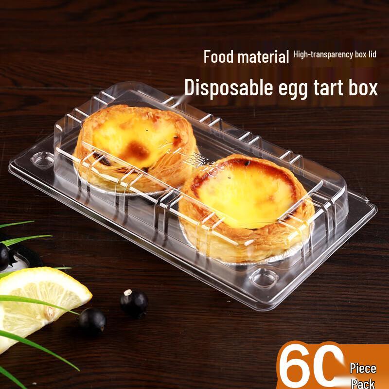 Dipur Baking & Snack Packaging