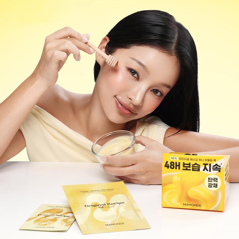[Mamonde] Original Recipe Honey Modeling Pack 66g