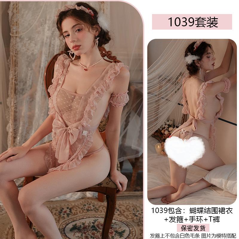 Sexy Underwear French Lace Sling Free Maid Thin Perspective Pure Temptation Uniform