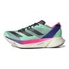 Adizero Adios Pro 3