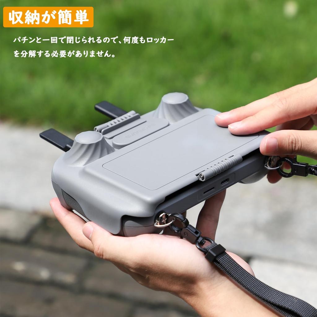 TOMGDRACO DJI RC 2, DJI Mini 5 Pro, DJI Flip, and DJI Air 3S Transmitter Sun Hood, DJI Air 3DJI Mini 4 Pro Transmitter Sunshade, DJI RC2 Cover,