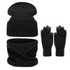 Trendy Oversized Hat, Scarf, and Gloves Set: Winter Outdoor Warmth with Face-Slimming Design