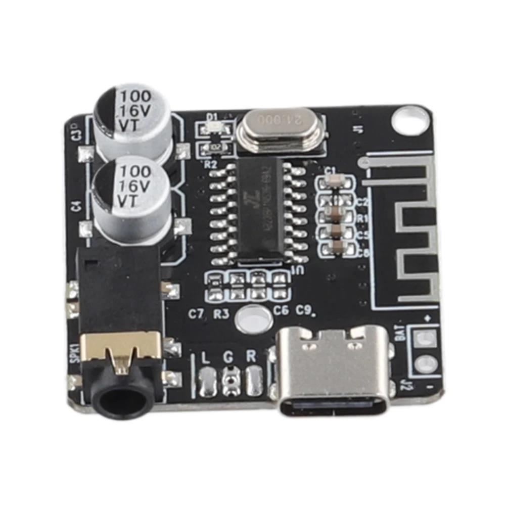 20-1pcs VHM-314 Audio Receiver Board Bluetooth MP3 Lossless Decoder Board WiFi Stereo Music Module 3.7-5V 3.5mm Audio AuxGood product