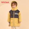 Kids' Color-block Hooded Thick Warm Down Jacket