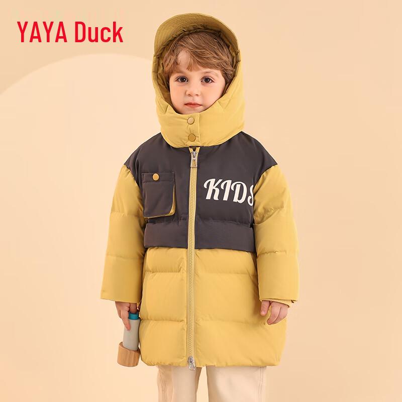 Yaya Kids' Color-block Hooded Thick Warm Down Jacket