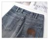 Women's High-Waisted Loose Drapey Slimming Straight-Leg Jeans for Autumn