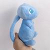 Premium Quality New Pokemon Mega Mewtwo Soft Plush Stuffed Toy Doll For Kids Gift