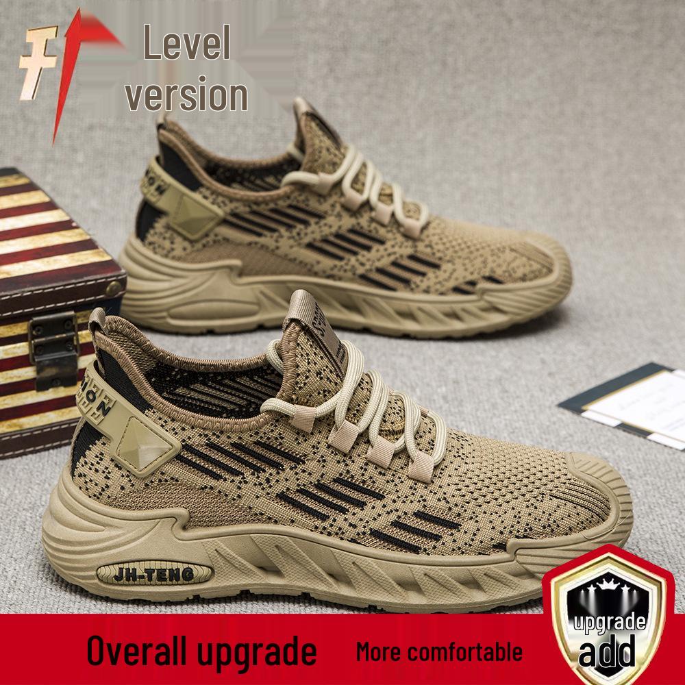 Plus Size Men's Breathable Mesh Sneakers, Spring 2025 - Fashionable, Versatile, and Comfy for Casual or Running Activities.