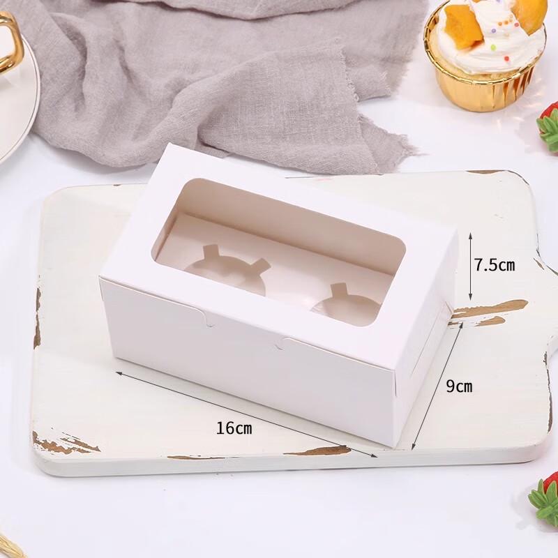 

2-Cup White Cupcake & Dessert Carry Boxes (100-Pack)