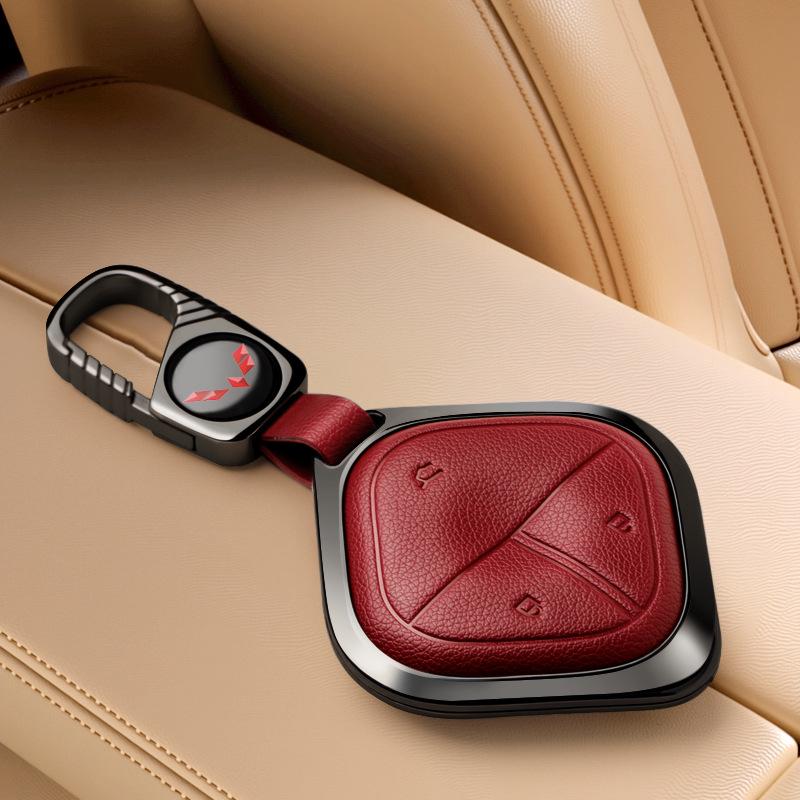 Wuling Yeyue Key Case: Premium Unisex Key Shell for New Hongguang, Bingguo, Xingchen Cars