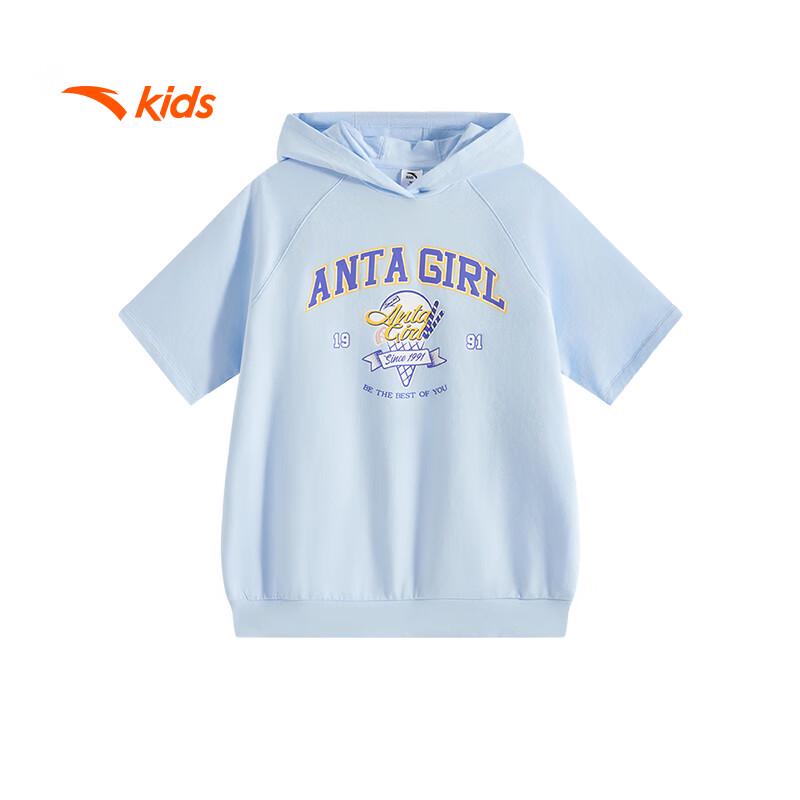 

Anta Kids Training Series Hooded Short Sleeve T-Shirt for Girls 140