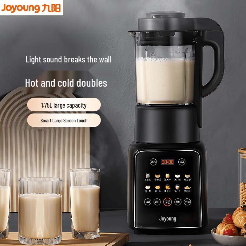 Joyoung 1.75L Quiet Multi-functional Wall-Breaking Blender & Soymilk Maker CN plug (adapter included)