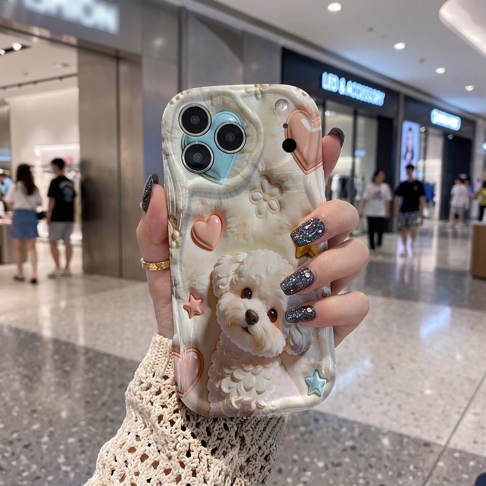 White Bichon Frise Heart Star Phone Case For iPhone 16 15 14 Pro Max 13 12 11 Wavy Edge Soft Cover