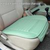 Bamboo Charcoal Leather Car Seat Cushion Set, Three-Piece, No Backrest, All-Season Interior Kit