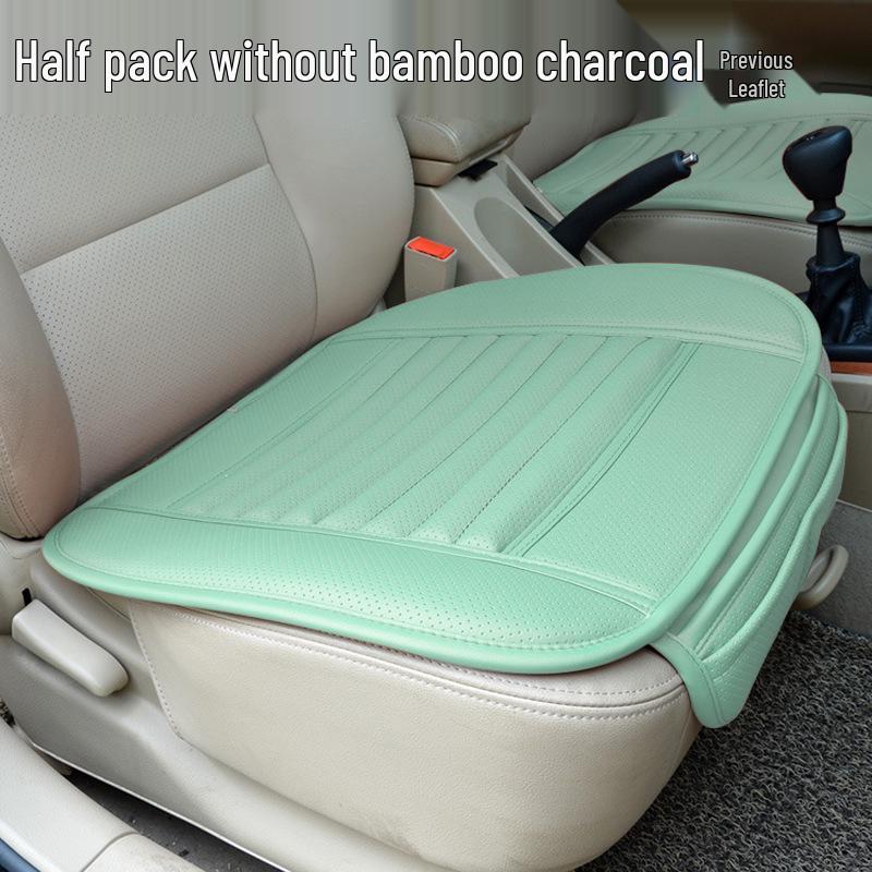 Bamboo Charcoal Leather Car Seat Cushion Set, Three-Piece, No Backrest, All-Season Interior Kit