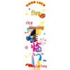 2026 Happy New Year Window Decorations - Plush Yarn Style Static Cling Glass Stickers for Spring Festival.