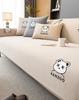 Chenier Sofa Cushion Is Universal In All Seasons  New Non-Slip Light Luxury High-End Sofa Cover, Seat Cushion Cover Cloth Towel