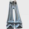 Damen 2024 Sommer High-Waist Wide-Leg Jeans - Hellblau, Bodenlang, Aufschlagdesign