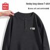 Men's Printed Round Neck Long Sleeve T-Shirt