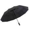 Three-fold automatic folding umbrella, male large double female rain and rain shading, sun protection and UV protection advertising sun umbrella