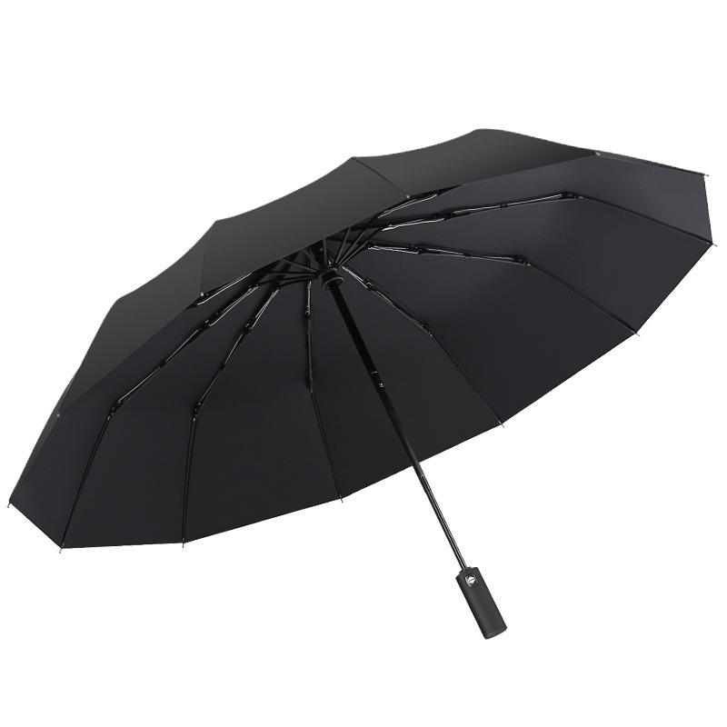 Three-fold automatic folding umbrella, male large double female rain and rain shading, sun protection and UV protection advertising sun umbrella