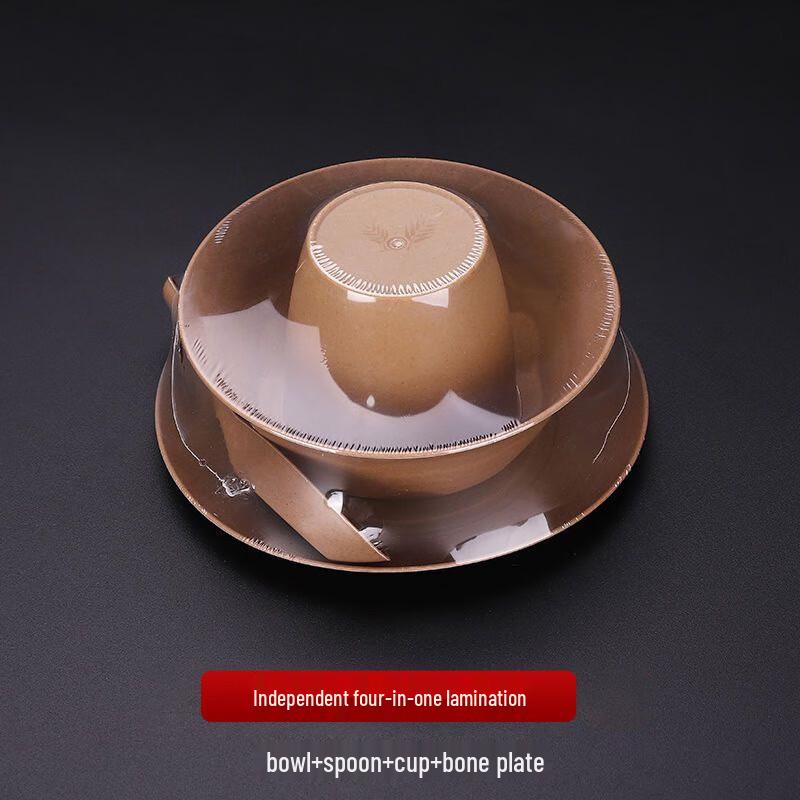 

Yangge Disposable Rice Husk Catering Tableware Set