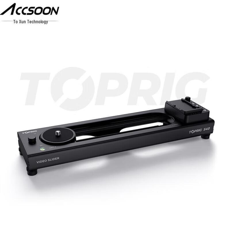 TOPRIG S40 Motorized Camera Video Slider