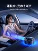 TORRAS Car , Nano Mist Starring Light, Magnetic Absorption Structure, Auto On/Off, Aluminum