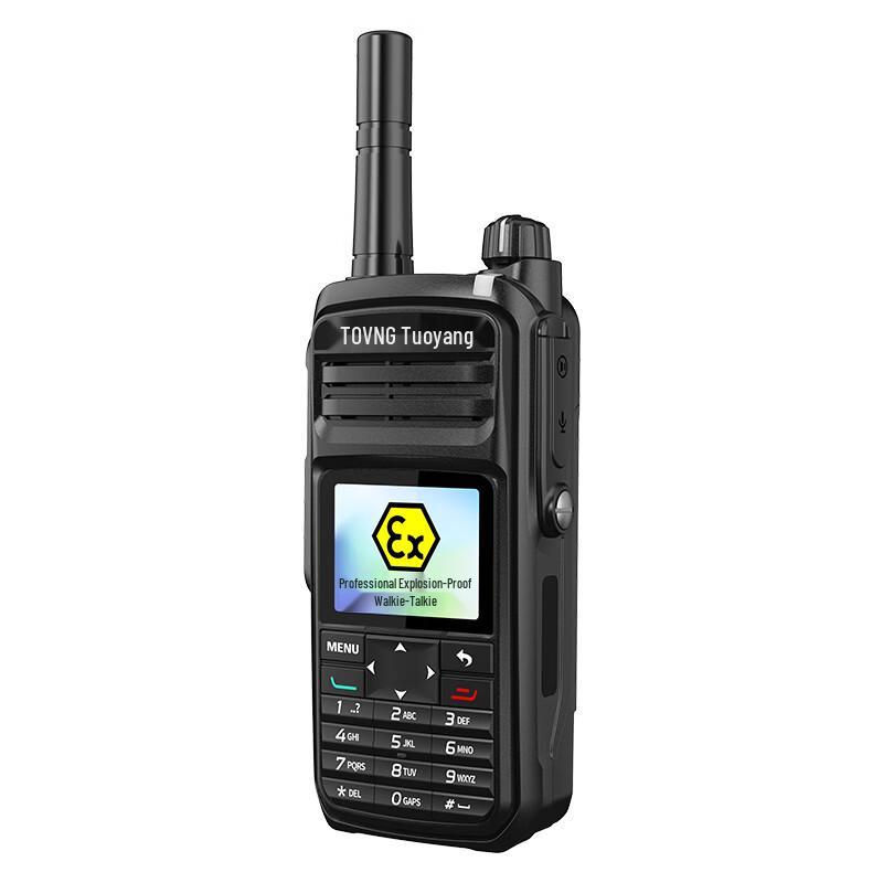 Toyang TK-580Ex Explosion-Proof Two-Way Radio (CN Version)