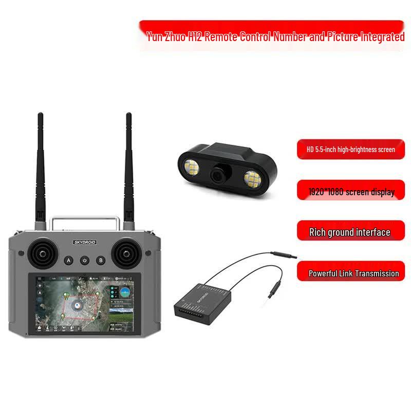 SKYDROID H12/H12 PRO Digital Drone Remote Controller Kits