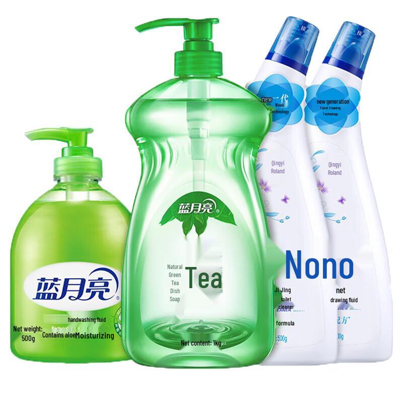 Blue Moon 4-Piece Kitchen & Bathroom Cleaning Combo
