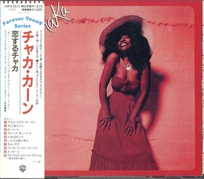 CD CHAKA KHAN - Chaka 18P22671 Warner Bros. Re 1989 Japan Soul/Funk Used