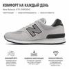 New Balance 574 History Class Pack - Γκρι Μαύρα Unisex Αθλητικά Παπούτσια ML574BH2