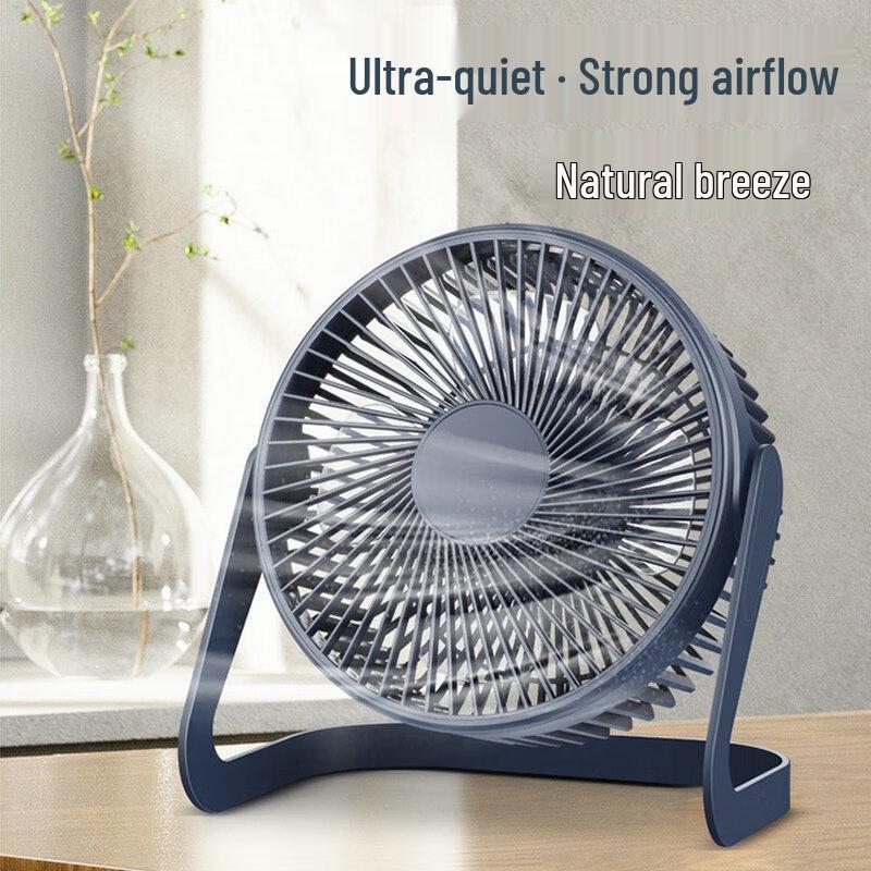 

Wu Jing 8-inch USB Mini Desktop Fan