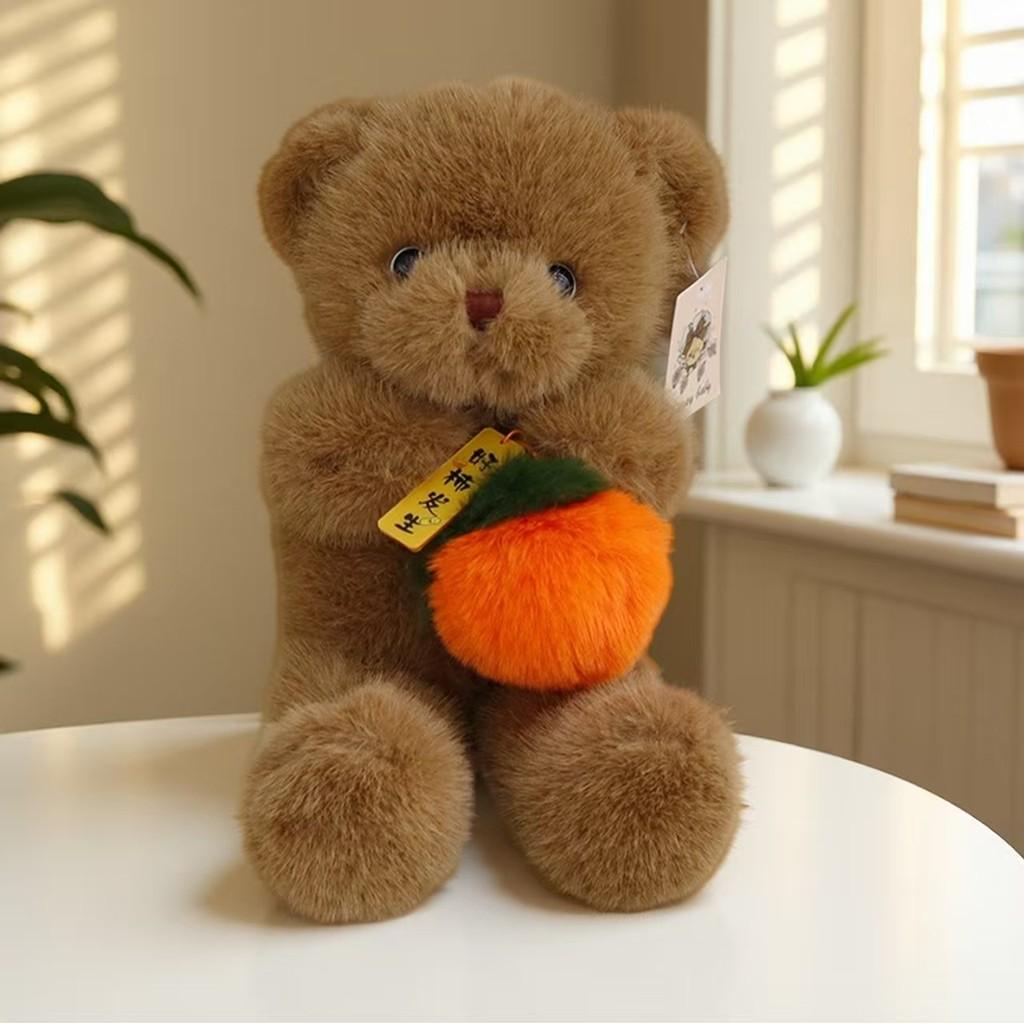 Healing Plush Toy Creature With Soft Cotton Filling For Kids And Collectors