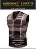 2025 Men's Autumn/Winter V-Neck Grid Knit Pullover Vest