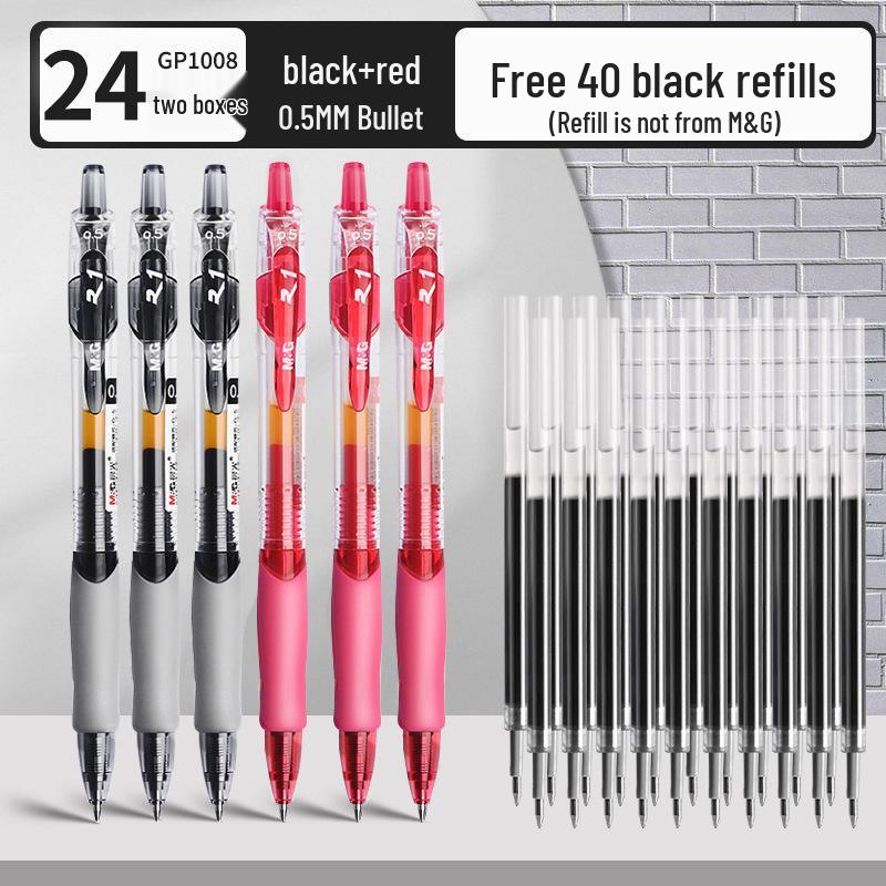 GP1008 Press-Type Gel Pen, Water-Based Ink for Students' Exams, Blue/Black/Red, Ideal for Teachers