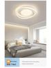2025 Modern Minimalist LED Ceiling Light Set for Living Room
