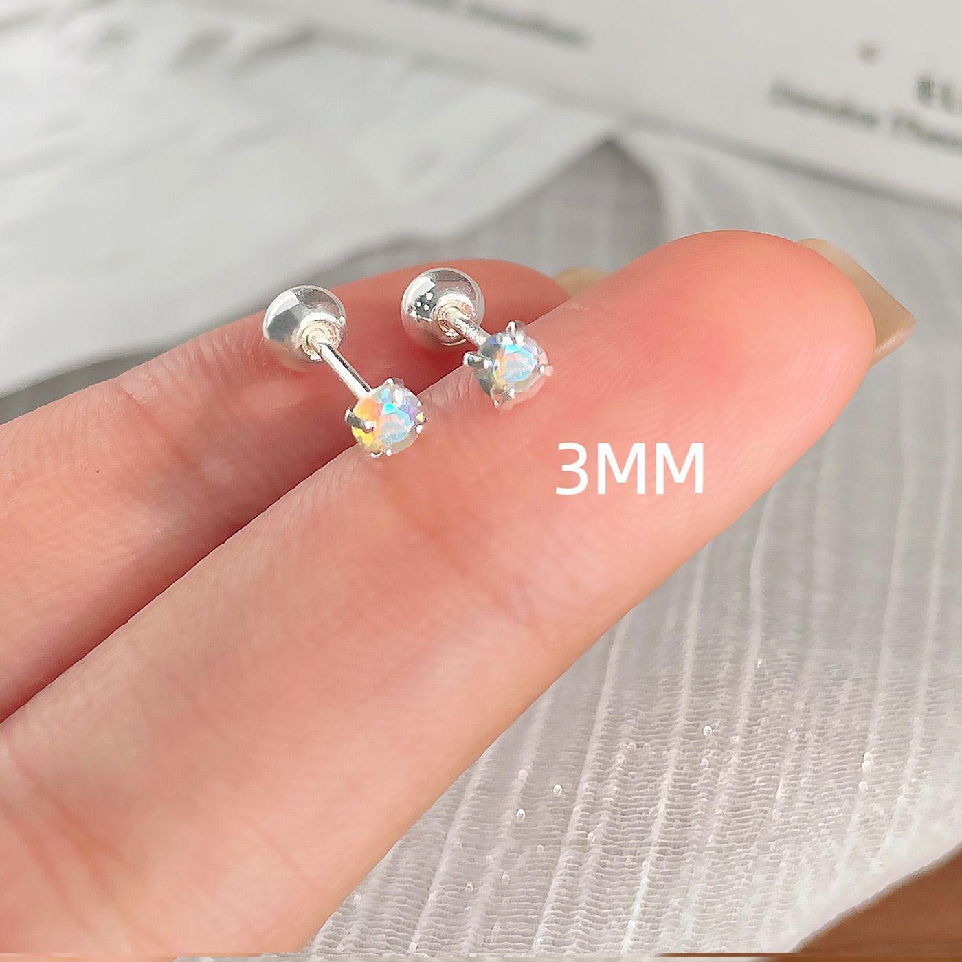 

Серьги Lux Purple Zircon Spiral Earrings – Нишевый дизайн, не требующий снятия, стиль с индивидуальностью