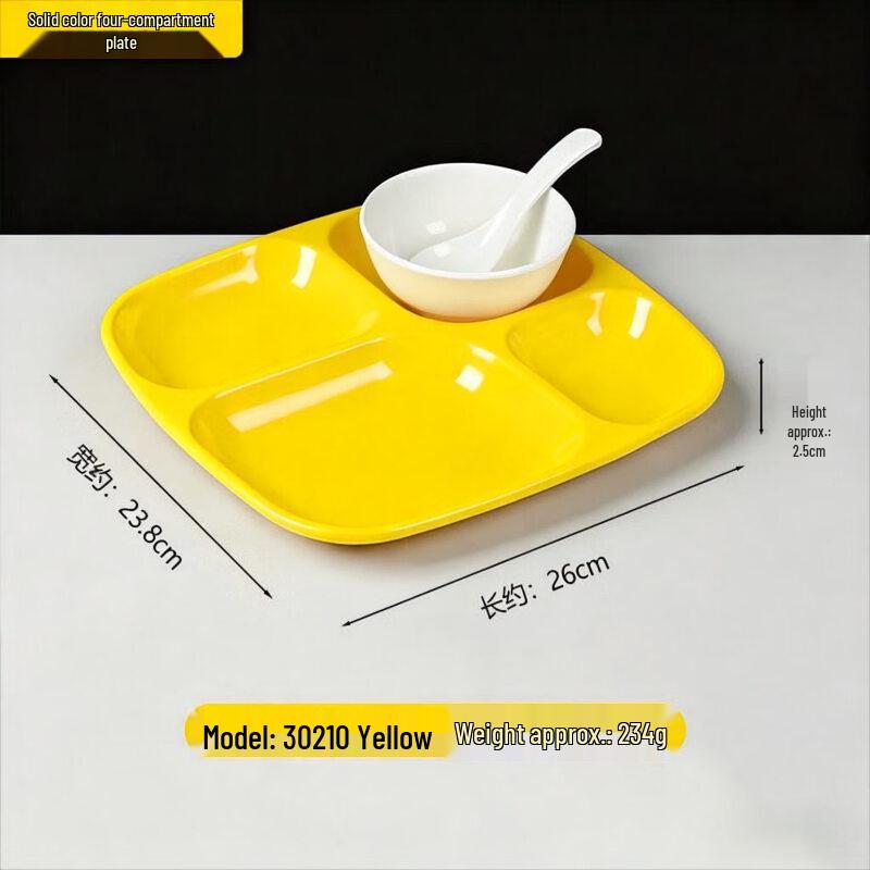 Jingbaodi Melamine 4-Compartment Canteen Meal Tray