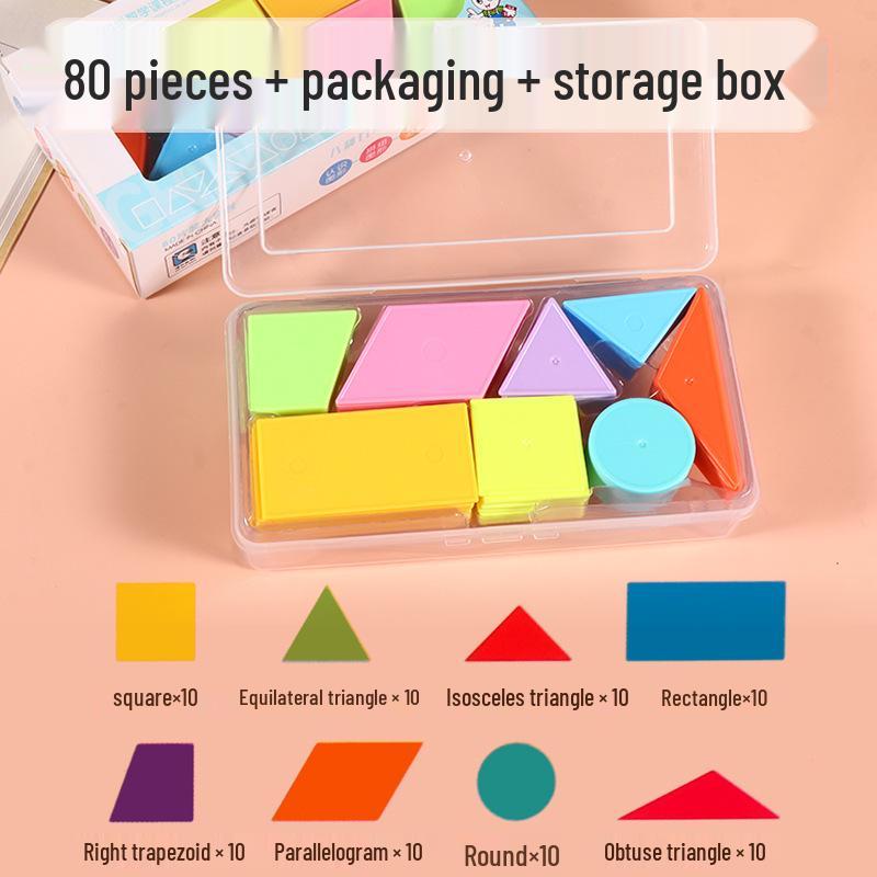 Duoqi Primary School Geometry Teaching Aids: Rectangle, Square, Triangle Shapes for Grade 1 Learning.