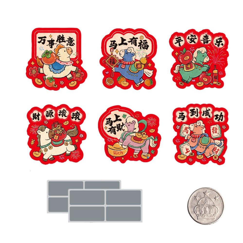 30pcs Anniversary Scratch-off Cards Cartoon Surprise Lucky Cards Cute Vouchers Tickets Decoration