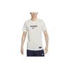 Nike Paris Saint-Germain Team Logo Embroidered Crew Neck Short Sleeve T-Shirt Men Tops Sail HJ9761-133