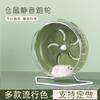 Golden Bear Hamster Treadmill Wheel – Available In Various Colors.