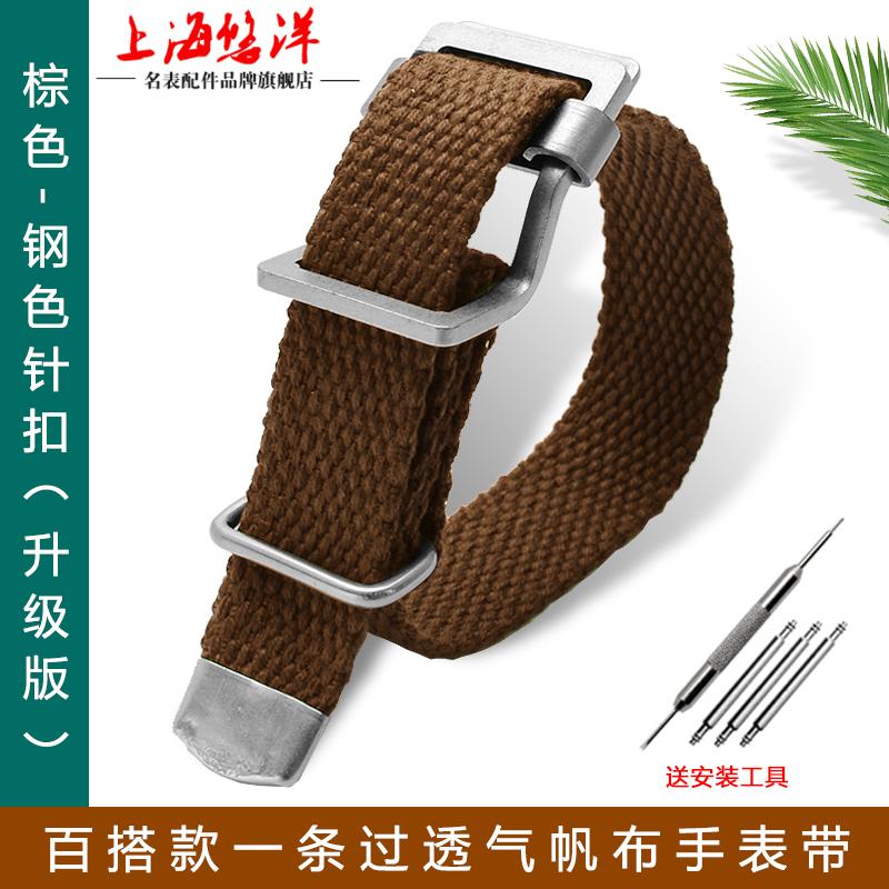 Metal buckle Braid Fabric watchBand 20mm 22mm For Rolex water ghost Hamilton Seiko tudor Omega Seamaster 300 canvas watch strap