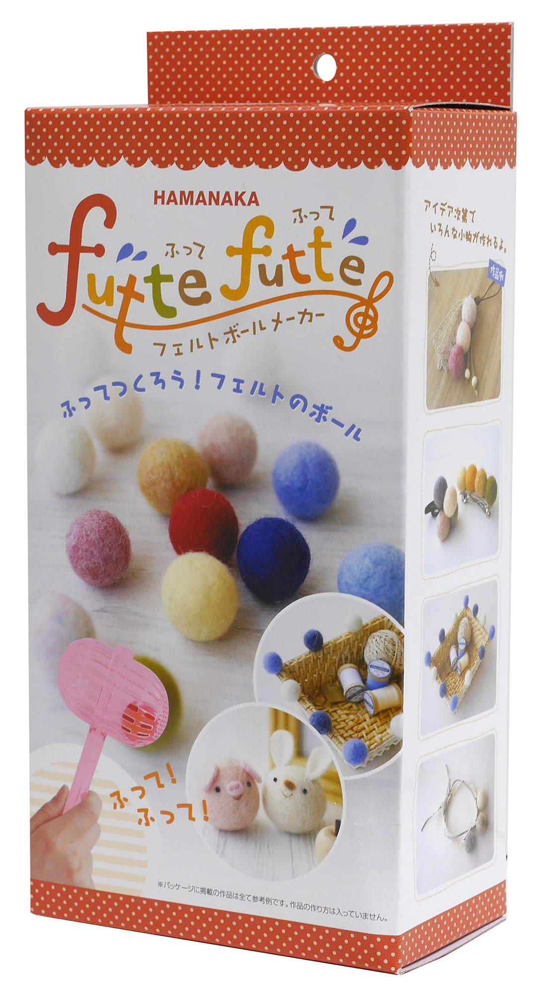 

Hamanaka Felt Ball Maker Hutte Hutte 441-025