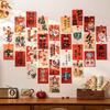 15Pcs/Set Chinese Style Blessing Words Wall Stickers Diy Good Luck Wall Window Decal Background Wall Stickers Best Wishes