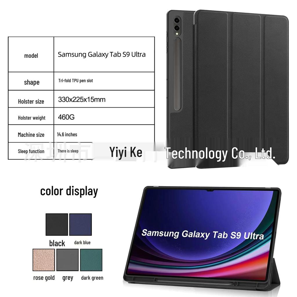 Miękkie etui TPU Samsung Galaxy Tab S9 Ultra z uchwytem na rysik