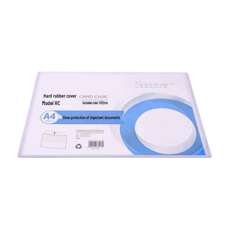 Staple HC A4 Hard Plastic File Sleeve