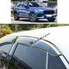 For VOLVO XC60 2018    Car Body Styling Sticker Plastic Window Glass Wind Visor Rain/Sun Guard Vent Parts